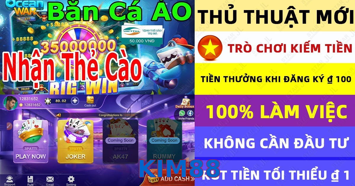 KIM88