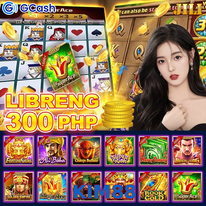 KIM88